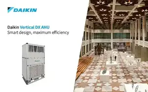 Vertical DX - Webinar 5 minutes